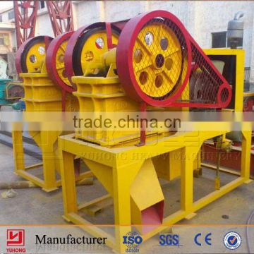 Discount Price !!! Yuhong Small Diesel Engine Jaw Crusher CE Approved