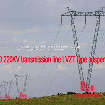 MEGATRO 220KV transmission line LVZT type suspension tower