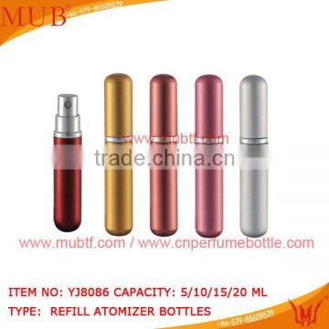 Fashionable New product Mini travel bottle perfume pump sprayer,perfume miniature bottles