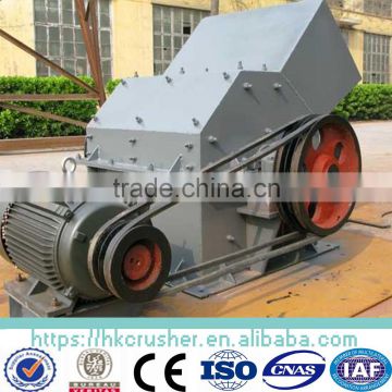 used for glass and paper lab hammer crusher with