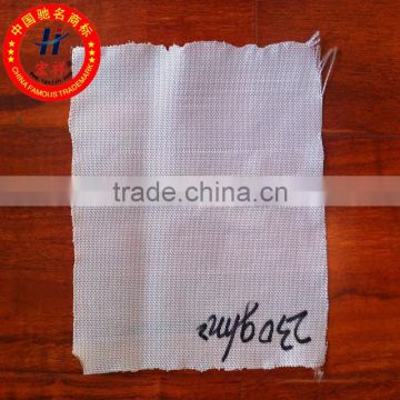 300g PP woven Geotextile in stock