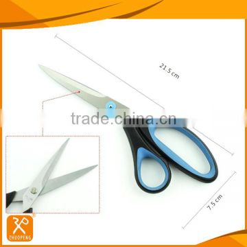8.5 inch lefty scissors for office