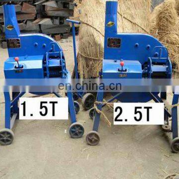 Hot sale high quality Wet and dry ensilage machine