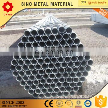 2016 china cheap gi round pipe/weight of gi square pipe/gi pipe thickness for class c