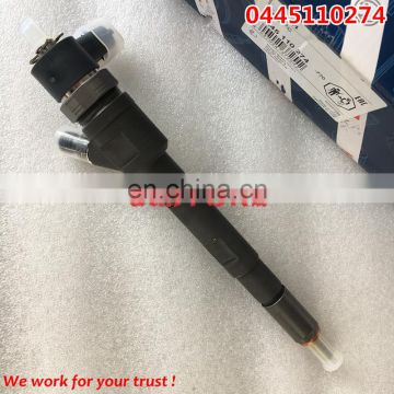 Common rail injector 0445110274 0445110275, fuel injector 33800-4A500