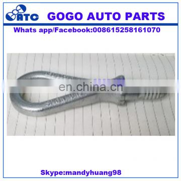 8E0 805 616D car towing tool hook for A4(96-15) A6(02-15)