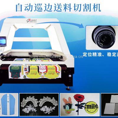 Vision Identity Camera Co2 Laser Cutting Machine for Garment Textile Sublimated Printed Fabric Various Soft Fabric