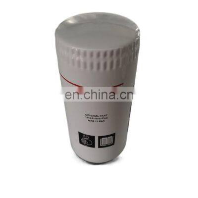 Atlas copco air compressor oil filter 1613610500