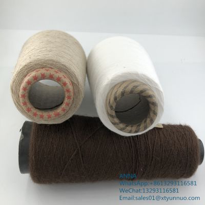 Bamboo Blended Yarn Cool And Refreshing Hot Sale Blended Polyester 