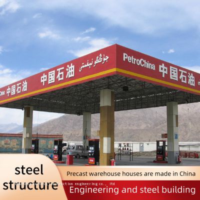 prefabricated structural steel beams and columns