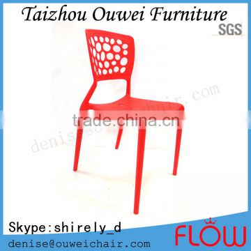 comfortable plastic cafe chair