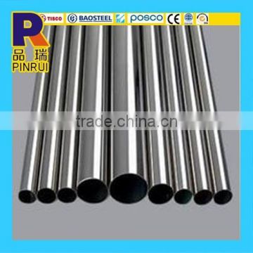 wuxi factory 201 400# stainless steel pipe