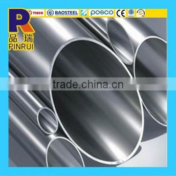 China Factory ss202 800# stainless steel pipe
