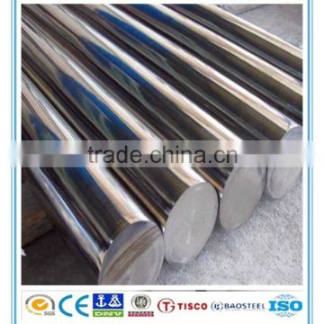 Gold supplier ansi303 stainless steel round bar
