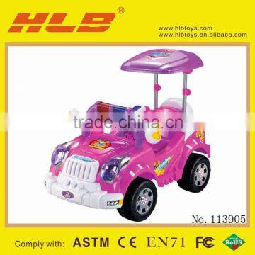 113908-(G1003-7144A-2) RC Ride on car,wholesale ride on battery operated kids baby car