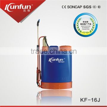 KUNFUN 16L brass pump sprayer