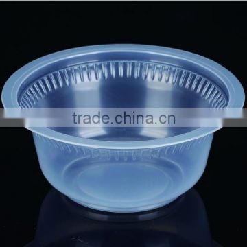 450ml disposable plastic food container