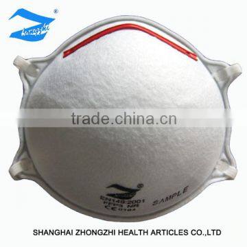 Safety industrial dust protection face mask