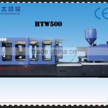 HTW500 ton plastic injection machine price