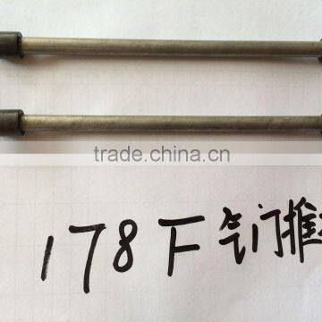 MADE IN CHINA-CY178Fvalve actuating push rod Diesel engine parts