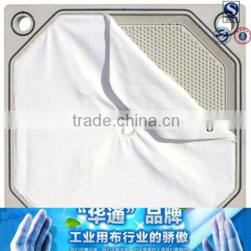 hot sale polypropylene filter cloth discount for large number of procurement