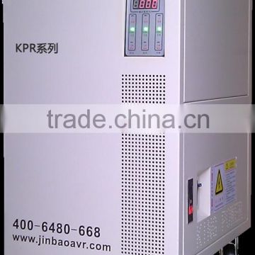 AC Automatic voltage stabilizer 50KVA