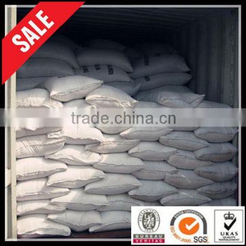 Hot sale Low price octadecyl dimethyl benzyl ammonium chloride Factory offer directly