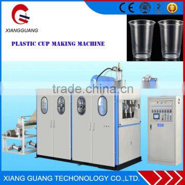 China Manufacturer Wholesale fully automatic plastic cup making machines