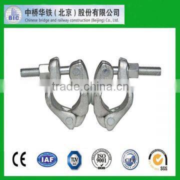 Scaffolding System coupler scaffolding clamp with high quality