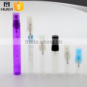 colorful different capacity test tube spray perfume vial                        
                                                                                Supplier's Choice