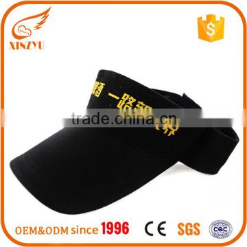 simple cotton sport plastic uv hat/cap sun visor
