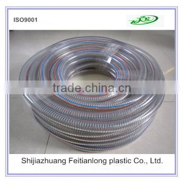 pvc steel wire hose diameter of 3/4 to 8 inch