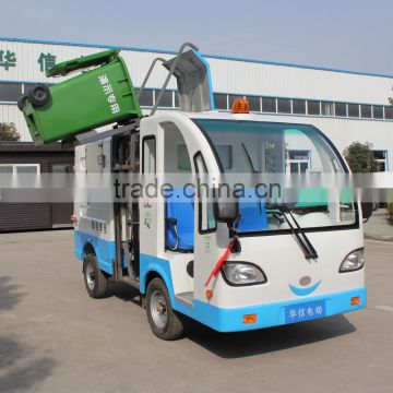 Hydraulic system garbage transfer truck from China garbage transfer truck manufacturer