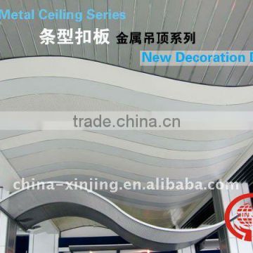 aluminum ceiling panel/false ceiling (ISO9001,CE)