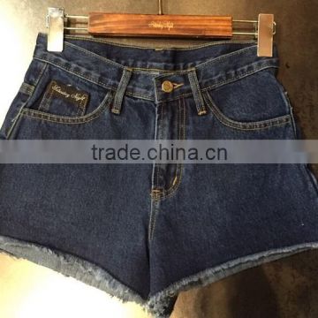 Ladies jeans top design, Jeans wholesale price, New model jeans pants for 2016
