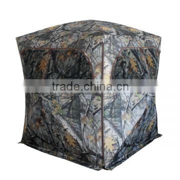 Camouflage ground blind for deer hunting