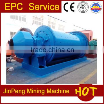 ZTMY0912 long working time gold machine grinding mill for mine plant gold equipment