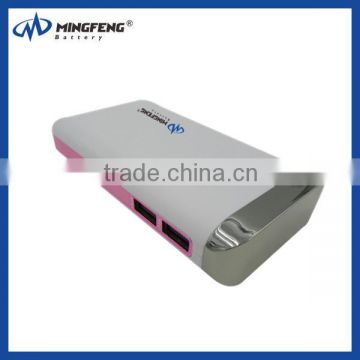 High quality Power bank two USB port with 7800mAh for iphone