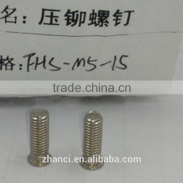 Wholesale stainless steel self-clinching stud(FH/FHS) for lathe/router
