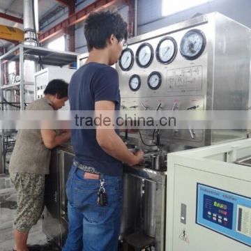 pressing nuts Extract,Supercritical CO2 Extraction form China