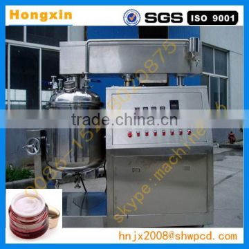 vacuum emulsification machine for lotion paste cream