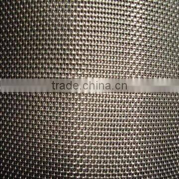 Hot-dip Galvanied Square wire mesh(Factory)