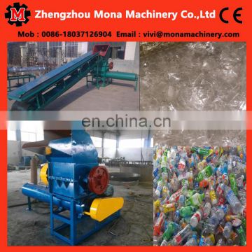 Factory direct supply plastic crusher/plastic crushingmachine/grinder plastic recycling machine 008618037126904