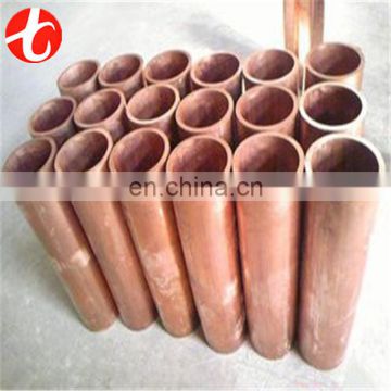 C10940 copper rolled pipe