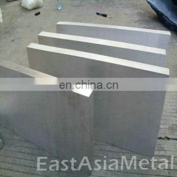 High strength cold forging alloy 7075 aluminium alloy sheet/ Plate/ coil