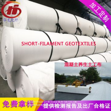 200 g short silk geotextile for highway maintenance