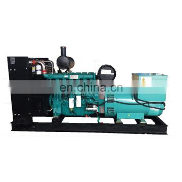 High quality and low price boat diesel generator baudouin generator set baudouin generator