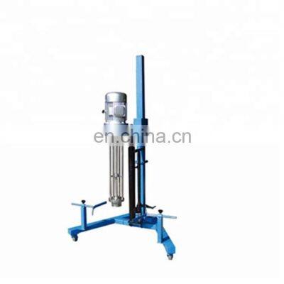 Lab Small Scale High Shear Emulsifier Pump Pipeline Type High Shearig Dispersion Emulsifying Machine Emulsification Pump