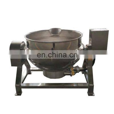 Vacuum Jacketed Kettle/steam Cooker/jacketed Pot With Agitation