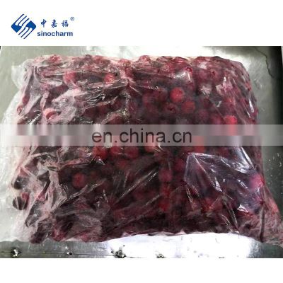 Tropical Fruit IQF Waxberry Frozen